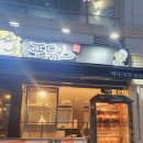 포닭스 이미지
