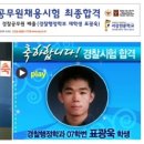 서강행정사 이미지