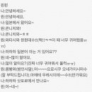 윈윈PC 이미지