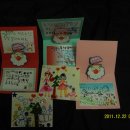 공도어린이집 이미지