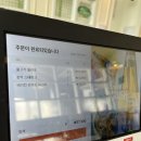 라라코스트 부여점