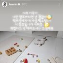 엠지스토리 이미지