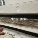 씨유 옥정세영리첼점 | 양주 옥정 카페 에어컨 청소 삼성 4WAY, 완벽 청소