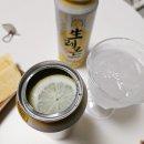 씨유(CU) 파주마장호수점 | 생레몬하이볼 씨유 편의점에서 구입한 부루구루 생레몬맥주 내돈내산 찐 리뷰