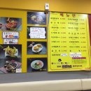 애즈유주얼 | 수원 떡볶이 맛집 달인 떡볶이 중평떡볶이 쥬영쓰와 함께라면 어디든 맛집 후기 3/3