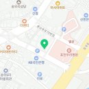 무화농부아람프