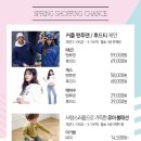 디큐브거제백화점 이미지
