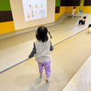 트램펄린 카페 방방 이미지