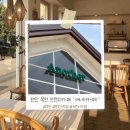 우천파출소 | 천안 목천 맛집| 브런치카페 | 어나더카페