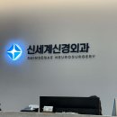 담스의원 이미지