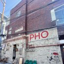 주식회사 가온메디칼시스템 | [내돈내산] 부산대 맛도리 맛집 추천_ 쌀국수 끝판왕 _포맨티코🌾