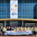 클린타운 이미지