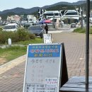 중부-현장-중부-794 | 변산반도 여행지 추천 채석강 해식동굴,격포해수욕장 유람선 타는법,유람선시간표