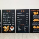 아빠가만든붕어빵