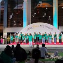 부천시립합창단 부천시민합창페스티벌 이미지