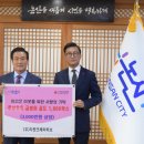 (주)지원크레이티브 이미지