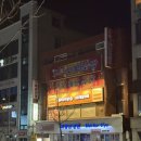 강원대 PC카페 이미지