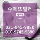 가람스마트학원 이미지