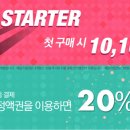 조앤리댄스스쿨 이미지