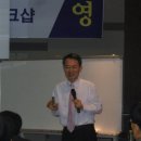 동희하이테크
