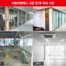 상록복합타워 이미지