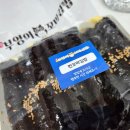 호랑꼬마김밥