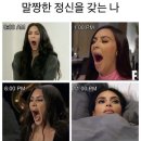 음주가무 이미지