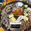 여헌로-3 네이버블로그