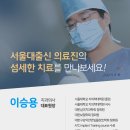 그랜드치과기공소 이미지