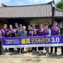 도시재생지원센터 이미지
