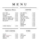숲속마을로 이미지
