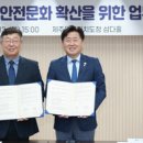 하단본약국 이미지