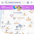 알로안경 북촌점 네이버블로그