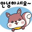 삼흥떡방앗간 - 김포시 태산로13번길 51 | 삼흥떡방앗간