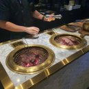 우텐더 해운대 이미지