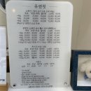 유앤릿 이미지