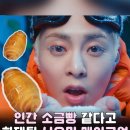 민솔정보 이미지