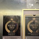 경기도 안양시 만안구 예방접종 전문 병원 추천 List 6곳