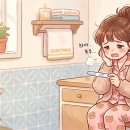 차*선 | 배란일 11일차 단호박 후기 (feat. 임테기 시약선 구별하는 확대기 꿀팁)