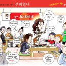 놀부PC 이미지