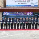 고흥 작은영화관 이미지