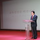 더하기센터 대강당 이미지