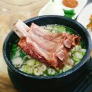 로타리포차식당 이미지