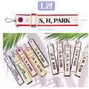 더모아 | 캐리어·골프·백팩까지 하나로! 패모아 온더 레더 캐리어네임택 L형 주문제작 후기