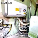 포항경동설비 시공 후기, 만족도가 말해줍니다: 신뢰할 수 있는 선택의 이유