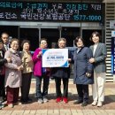석사경로당 이미지