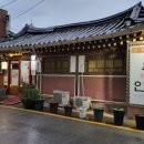 ICHEON12 이미지