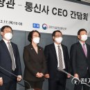 천지통신 이미지