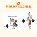 위PT샵