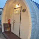 365울산누리팜 이미지